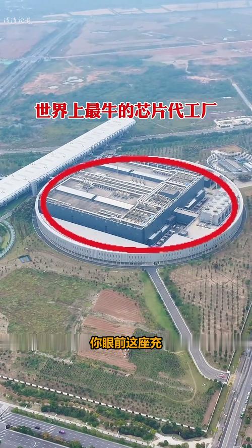 探秘全球顶级芯片厂 732亩巨型圆环，年产10万片的震撼之旅
